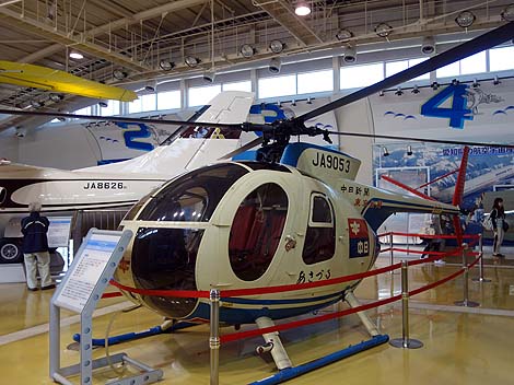 �������p�ł���t���C�g�V�~�����[�^������q�󔎕��� �q���boon[�u�[��]�i���m���t����S�j