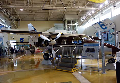 �������p�ł���t���C�g�V�~�����[�^������q�󔎕��� �q���boon[�u�[��]�i���m���t����S�j