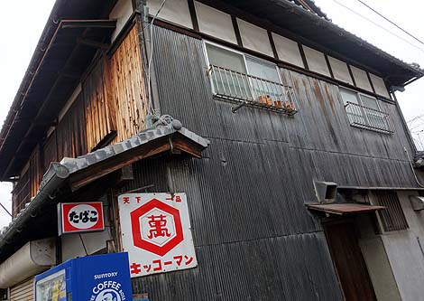 ��a�S�R�ɂ���̂Ȃ���̊X���݁E�Ԑ��n�ѐՁi�ޗǌ��j