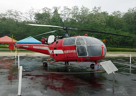 �����݂��͂�q��F���Ȋw�����فi�򕌊e�����j�O���W���q��@��