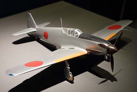 �����݂��͂�q��F���Ȋw�����فi�򕌊e�����j�����W���q��@��