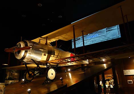 �����݂��͂�q��F���Ȋw�����فi�򕌊e�����j�����W���q��@��