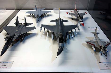 �����݂��͂�q��F���Ȋw�����فi�򕌊e�����j�����W���q��@��