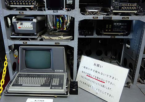 �����݂��͂�q��F���Ȋw�����فi�򕌊e�����j�����W���q��@��