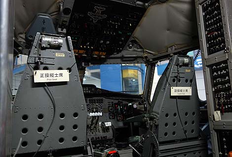 �����݂��͂�q��F���Ȋw�����فi�򕌊e�����j�����W���q��@��