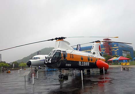 �����݂��͂�q��F���Ȋw�����فi�򕌊e�����j�O���W���q��@��