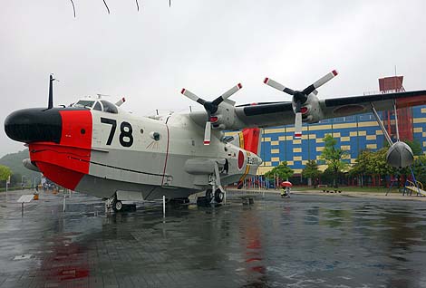 �����݂��͂�q��F���Ȋw�����فi�򕌊e�����j�O���W���q��@��