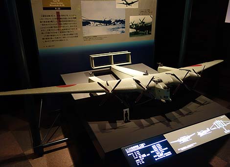 �����݂��͂�q��F���Ȋw�����فi�򕌊e�����j�����W���q��@��