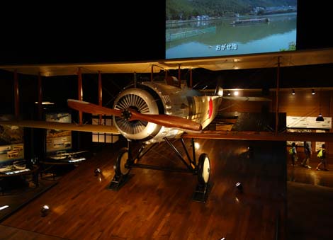 �����݂��͂�q��F���Ȋw�����فi�򕌊e�����j�����W���q��@��