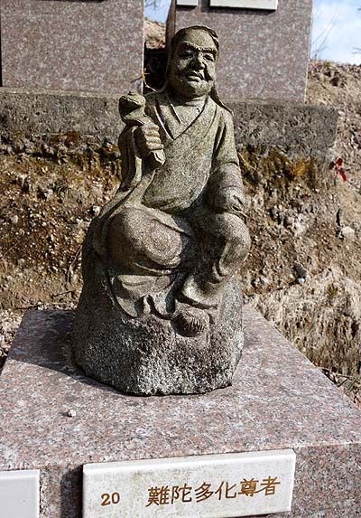 ����ȑ单�V���R�� �����R�����@�i�啪���R�z�s�jB�����X�|�b�g