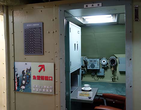 �����̑ޖ�����͂ɏ�荞�߂�I�C�㎩�q�����j����[�Ă̂������]�i�L�����j