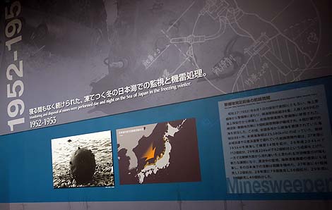 �����̑ޖ�����͂ɏ�荞�߂�I�C�㎩�q�����j����[�Ă̂������]�i�L�����j