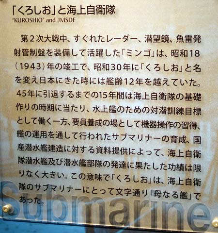 �����̑ޖ�����͂ɏ�荞�߂�I�C�㎩�q�����j����[�Ă̂������]�i�L�����j