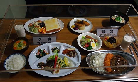 �����̑ޖ�����͂ɏ�荞�߂�I�C�㎩�q�����j����[�Ă̂������]�i�L�����j