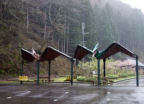 �a�̎R�̉��n�ɃW�F���V�b�N�p�[�N�����􏬌����A���������h���Ɋy���i�a�̎R���ɓs�S�j�O��