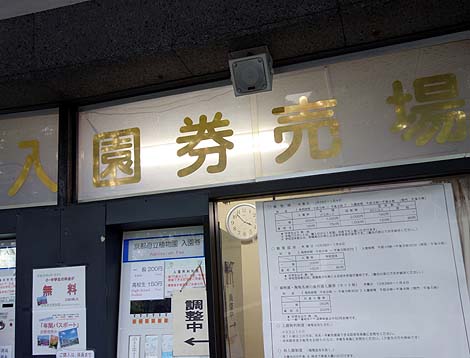 ���s�{���A�����i���s�n���S�k�R�w�E�k��H�w�j