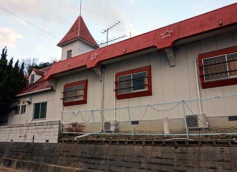 ホテル京都(香川善通寺)ラブホテル?怪しいニセ城シリーズ