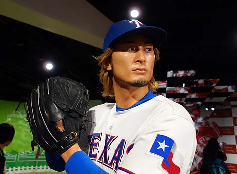 ���A�������l�ƋL�O�B�e �}�_���E�^�b�\�[�����i���������j�O��