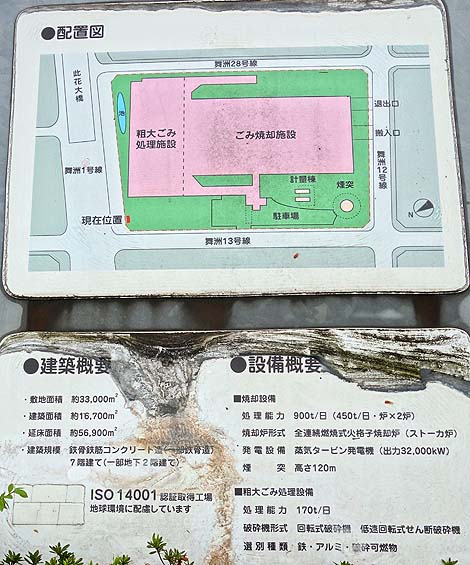 �����ڂ�USJ�̃A�g���N�V������ȁE�E�E���ꂪ���ݏ����{�݁H�i���s���ǁE���F�H��j�����z