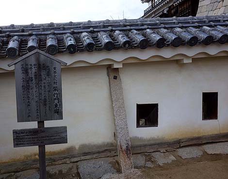 松山城(愛媛松山)全国城めぐり旅