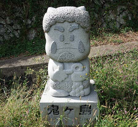 鬼ヶ島をぶらり散歩♪(香川高松女木島)