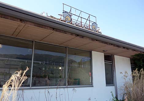 ���㍑���i����25�����j�����ɂł��������т���p�Ёu���㌒�N�����h�v�i�O�d�ɉ�j