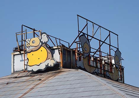 ���㍑���i����25�����j�����ɂł��������т���p�Ёu���㌒�N�����h�v�i�O�d�ɉ�j