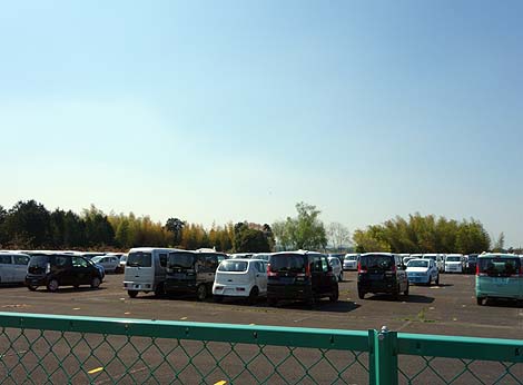 ���㍑���i����25�����j�����ɂł��������т���p�Ёu���㌒�N�����h�v�i�O�d�ɉ�j