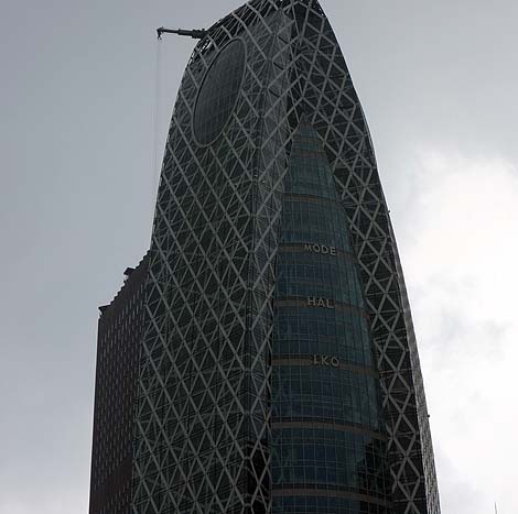 ���[�h�w���u�R�N�[���^���[�v�i�����V�h�j�����z