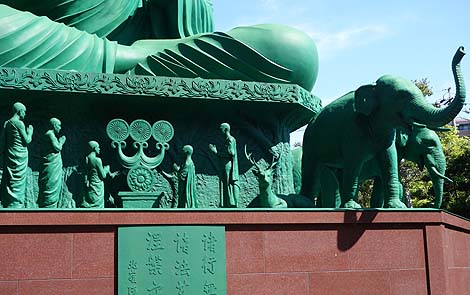 �r�r�b�ƋP���G�������h�O���[���̂��p�u���É��啧�E���ގ��v�i���m�j