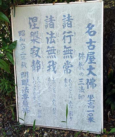 �r�r�b�ƋP���G�������h�O���[���̂��p�u���É��啧�E���ގ��v�i���m�j