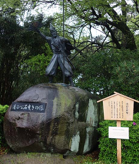 有名すぎるか・・・日本3名城の1つ「名古屋城」(愛知県)