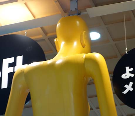 ���É��̐l�ԂȂ�N�ł��m���Ă�҂����킹�ꏊ�ƌ����΂����I�i�i�����l�`�i���m���É����S�S�ݓX�j