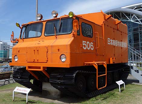 ���A���}�l�L�����D���̏󋵂��Č��I��Ɋϑ��D�u�ӂ��v�i���m���É��j