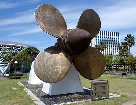 ���A���}�l�L�����D���̏󋵂��Č��I��Ɋϑ��D�u�ӂ��v�i���m���É��j