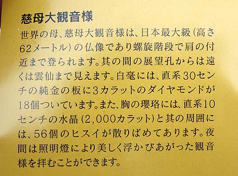 ����ω����ƒn���� ���c�R�v���ĕ��@�i�����v���ājB�����X�|�b�g