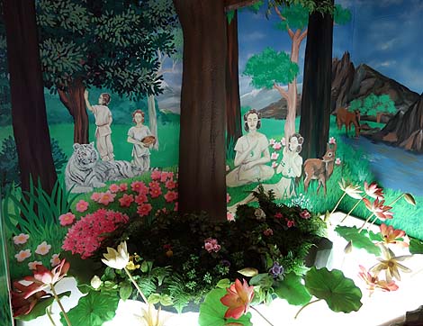 ����ω����ƒn���� ���c�R�v���ĕ��@�i�����v���ājB�����X�|�b�g