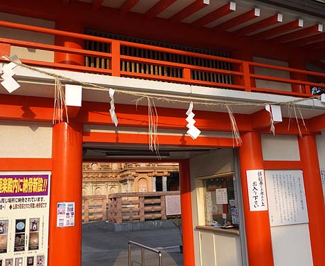 ����ω����ƒn���� ���c�R�v���ĕ��@�i�����v���ājB�����X�|�b�g