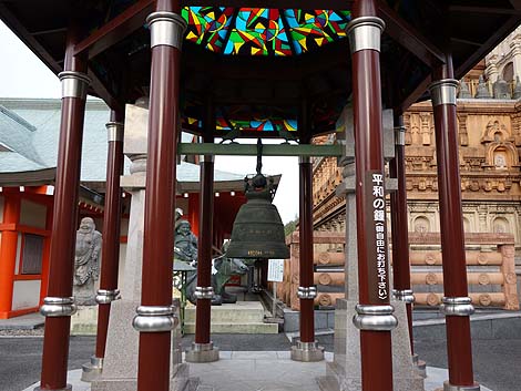 ����ω����ƒn���� ���c�R�v���ĕ��@�i�����v���ājB�����X�|�b�g