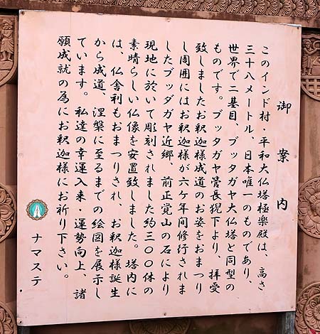 ����ω����ƒn���� ���c�R�v���ĕ��@�i�����v���ājB�����X�|�b�g