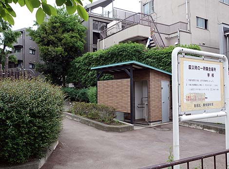 ���������� �J�u�g���V���ׂ��i������ˁj�������������V��̐��E