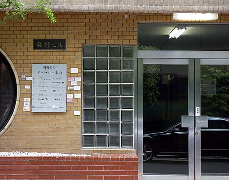 ��O���z�̃��g���}���V���� ����r��[���F����A�p�[�g�����g]�i��������j