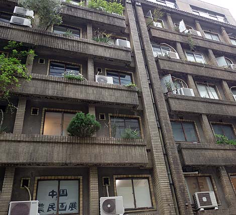 ��O���z�̃��g���}���V���� ����r��[���F����A�p�[�g�����g]�i��������j