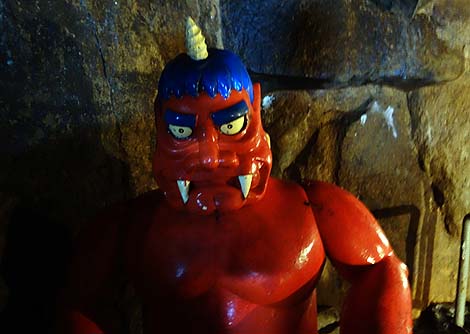 �����Y�`���͎l�������ɂ��I �S�����哴�A�i���썂�����ؓ��j