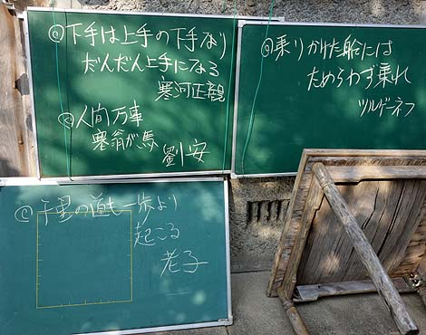 �S�ˎq��ω��i�������ÁjB�����X�|�b�g