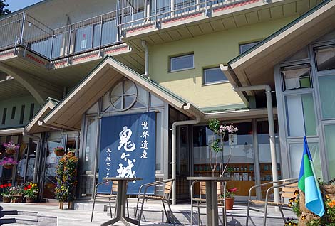 スリル満点の崖歩き!自然の驚異♪ 三重県熊野灘の奇勝「鬼ヶ城」