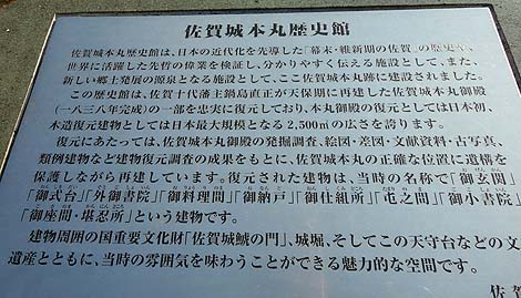 �V��t�ǂ��`�H�ƒT���Ă��܂����B�B�B�����{�ۗ��j�فi����s�j