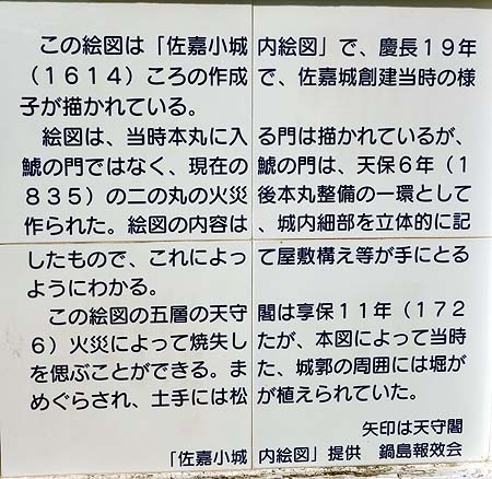 �V��t�ǂ��`�H�ƒT���Ă��܂����B�B�B�����{�ۗ��j�فi����s�j