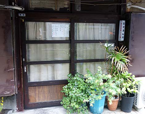 �h��[�T�J�G��] �~���N�z�[���i�����_�c�j