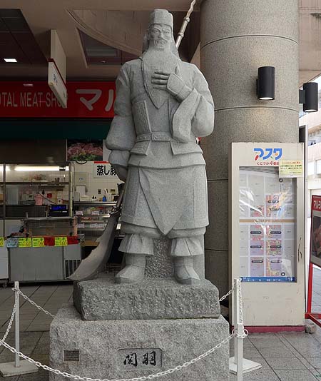 �}�j�A�ɂ͔������I�H�uKOBE�O���u�K�[�f�� - KOBE�S�lPROJECT�v�i�_�˒��c�j